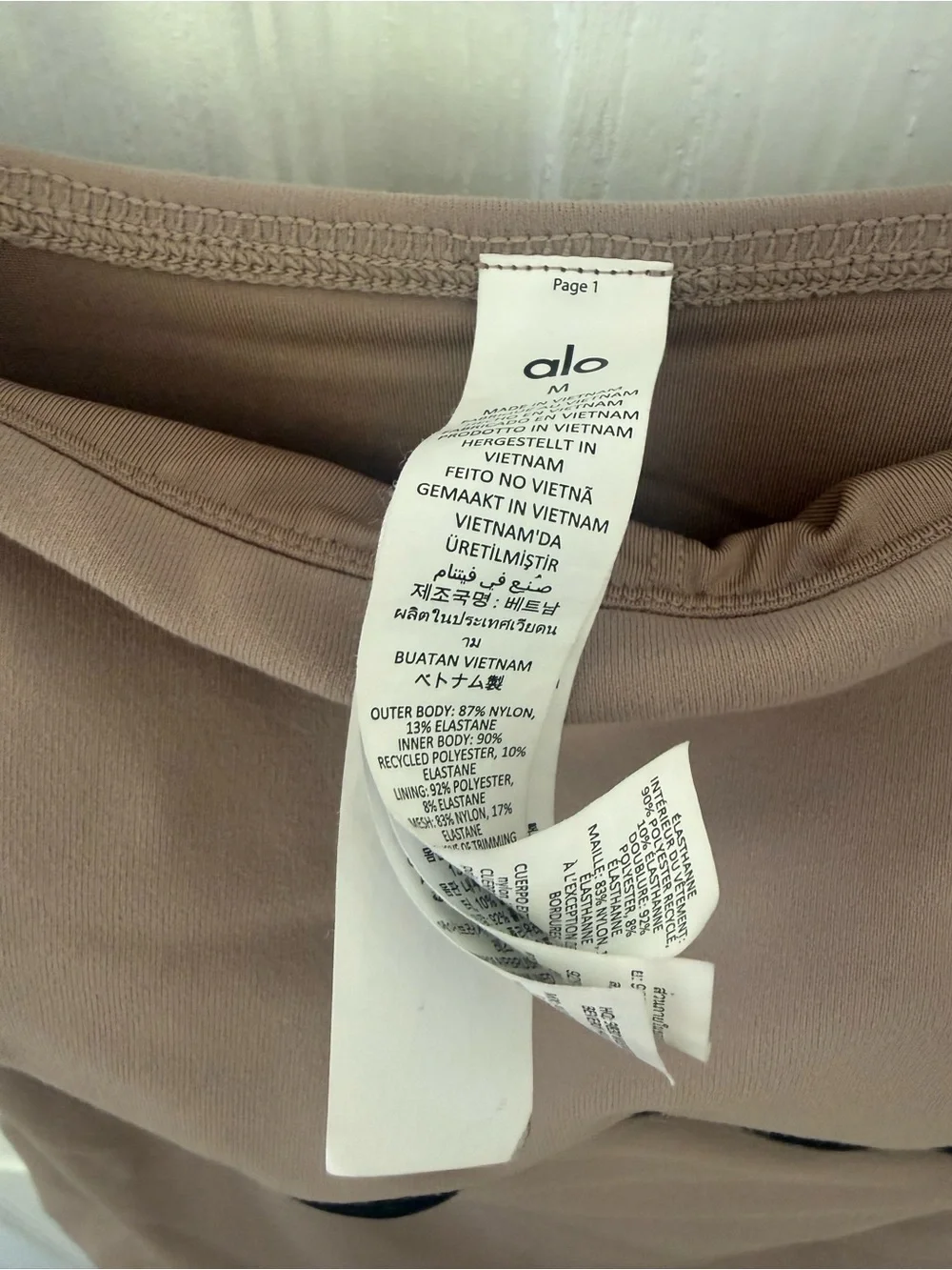 ALO Yoga Airbrush Streamlined Dres Taupe/Black